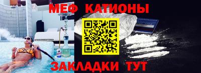 индика Кулебаки