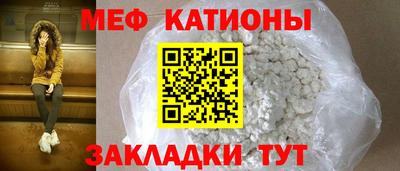 не бодяженный Кумертау