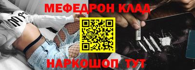 не бодяженный Кумертау