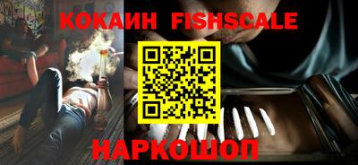 не бодяженный Кумертау