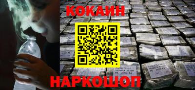индика Кулебаки