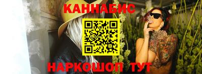меф VHQ Кунгур