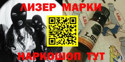 не бодяженный Кумертау