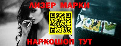индика Кулебаки