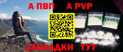 jwh Ликино-Дулёво