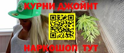 меф VHQ Кунгур