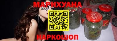 меф VHQ Кунгур