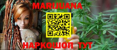 не бодяженный Кумертау