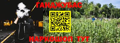 не бодяженный Кумертау