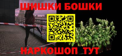 меф VHQ Кунгур