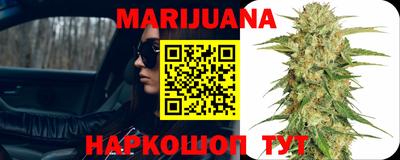не бодяженный Кумертау