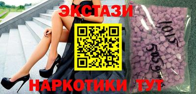 индика Кулебаки