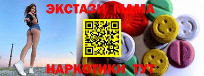 индика Кулебаки