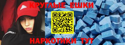 не бодяженный Кумертау