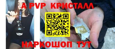 индика Кулебаки