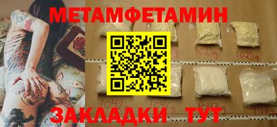 индика Кулебаки