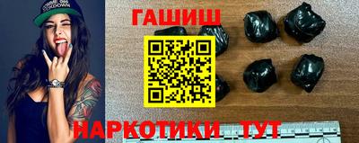 не бодяженный Кумертау