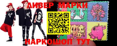 индика Кулебаки