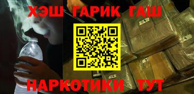 не бодяженный Кумертау