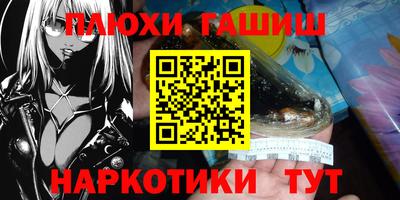 меф VHQ Кунгур