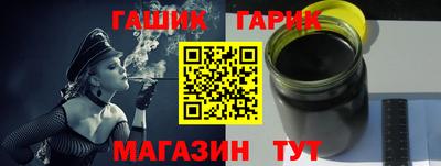 индика Кулебаки