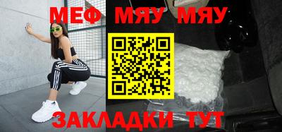 индика Кулебаки