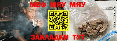 не бодяженный Кумертау