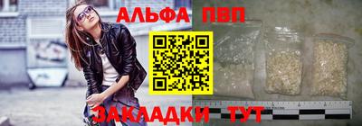 индика Кулебаки