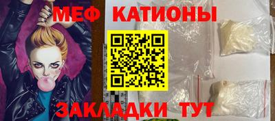 индика Кулебаки