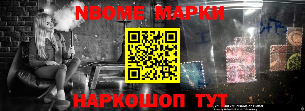 Ипатово  ЛСД экстази ecstasy  LSD-25 экстази ecstasy  Вход с VPN 